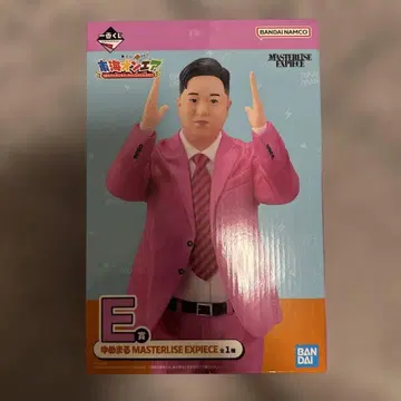 도카이 온에어 제일복권 유메마루 피규어 E상
