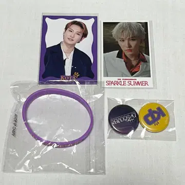 야마모토 코타 세트 (D7SCOVER SparkleSummer)