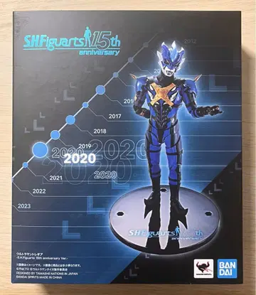 S.H.Figuarts 울트라맨 트레기어 15th ver.