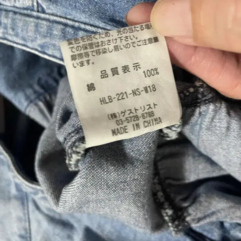 12번째 상품 이미지