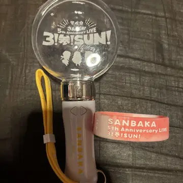 산바카 5th Anniversary LIVE 응원봉 리스트 밴드