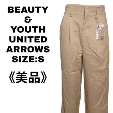 BEAUTY&YOUTH UNITED ARROWS 와이드 팬츠 S 새상품급