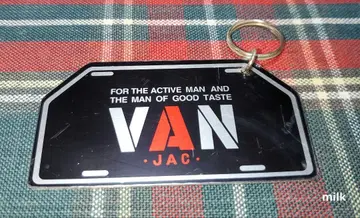 미사용품 VAN Jacket 알루미늄제 플레이트형 키링