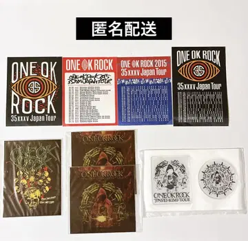 ONE OK ROCK 스티커 세트