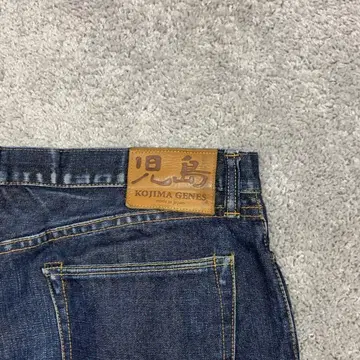 [ 코지마 진즈 ] 데님 청바지 size42