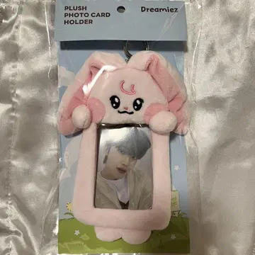 재민 드림즈 LINE FRIENDS DREAMIES 드림 큐핑