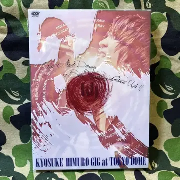 KYOSUKE HIMURO GIG at TOKYO DOME 히무로 쿄스케