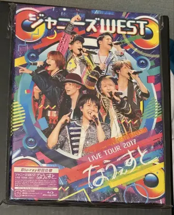 쟈니즈WEST WEST. LIVE TOUR 2017 나우웨스트