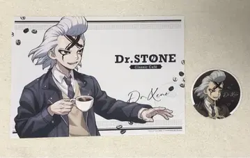 Dr.STONE 제노 콜라보 카페