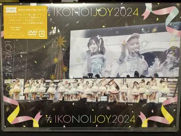 이코노이 조이 2024 2DVD