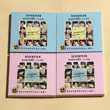 산토리 SEVENTEEN 세븐틴 오리지널 아크릴 코스터