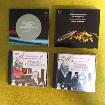 모차르트 교향곡집, 피아노 협주곡집 명반 CD 4장 세트 (CD 5장)