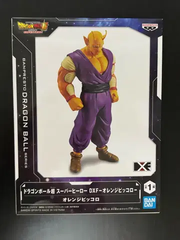 드래곤볼 슈퍼 피규어 오렌지 피콜로