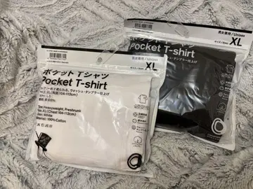 훼미리마트 T셔츠 포켓T셔츠 XL 사이즈