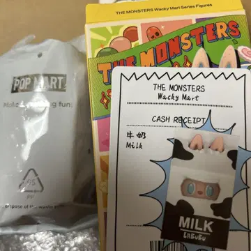 POP MART THE MONSTERS Milk 피규어