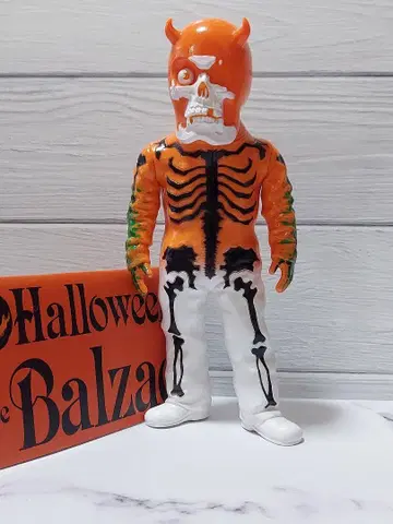 BALZAC 할로윈 스컬맨 2016 그린 비말