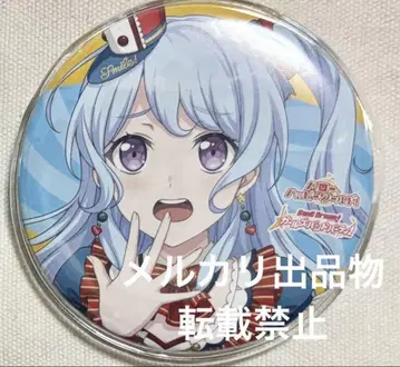 뱅드림 마츠바라 카논 캔뱃지 게이머즈 특전 SMILE ON PARADE