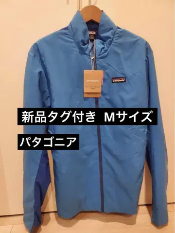 [ 미사용 새상품 ] 파타고니아 서멀 에어셰드 자켓 남성용 M