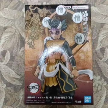 BANDAI 피규어