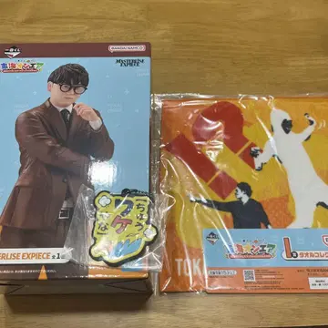 BANDAI 도카이 온에어 피규어 세트