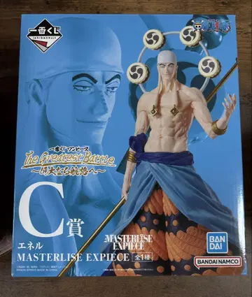 [ 제일복권 ] 원피스 에넬 C상 피규어