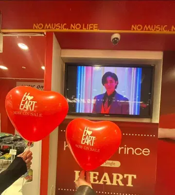 킹프리 heart 풍선