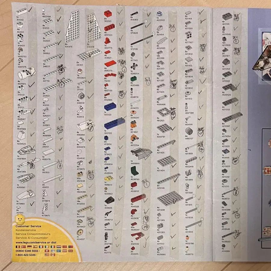 3번째 상품 이미지