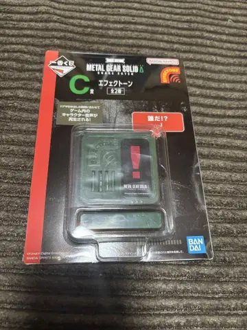 제일복권 메탈기어 C상