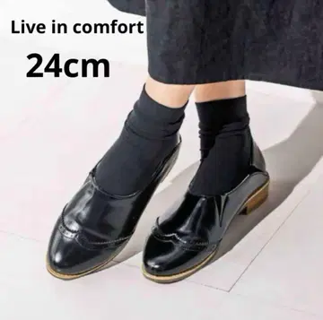 리브인컴포트 24cm 하마지 에나멜 플랫 슈티 블랙