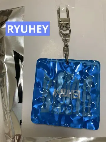 BMSG FES'25 랜덤 웨이브 키링 RYUHEY 류헤이