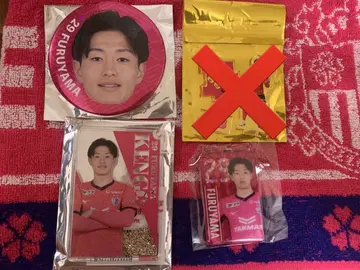 세레소 오사카 후루야마 켄고 승리 시 굿즈 세트(3점)