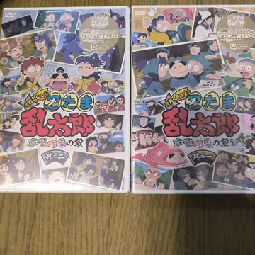 닌타마 란타로 DVD 스페셜의 단