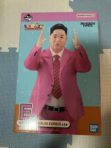 도카이 온에어 1번 복권 E상 유메마루 피규어