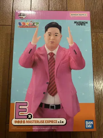 도카이 온에어 제일복권 유메마루 피규어