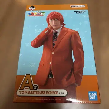 도카이 온에어 제일복권 A상 테츠야