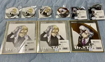Dr.STONE 닥터스톤 레이니 복권 스탠리 제노 9종 세트