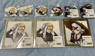 Dr.STONE 닥터스톤 레이니 복권 스탠리 제노 9종 세트