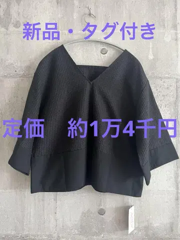 [ 새상품 ] 택 포함 NERGY 상의