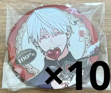 극락가 요미 중국 한정판 캔뱃지 10개