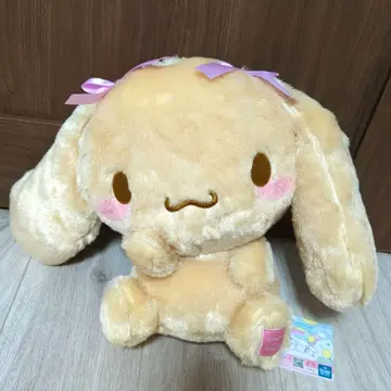 시나모롤 카맛테 BIG 봉제 인형 모카