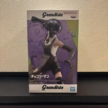 반다이남코 Grandista 제니맨