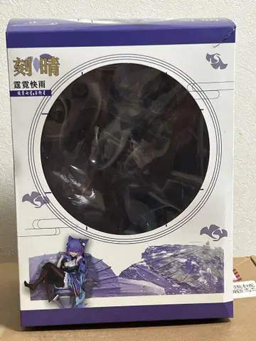 원신 각청 피규어