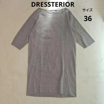 DRESSTERIOR 드레스 테리어 티셔츠 원피스 그레이 36 일본제