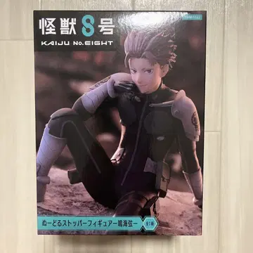 괴수 8호 KAIJU No.EIGHT 나루미 겐이치 피규어