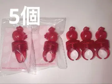 스토푸리 리이누 딸기 반지 라이트 5개