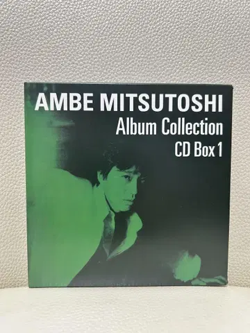 단종 안베 미츠토시 앨범 컬렉션 CD BOX 1 오프 코스