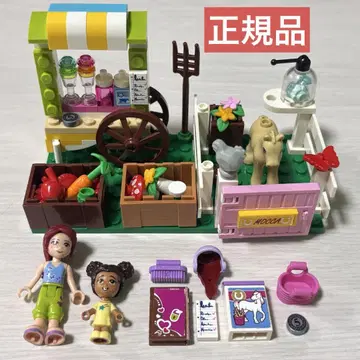 레고 프렌즈 목장 주스 가게 세트
