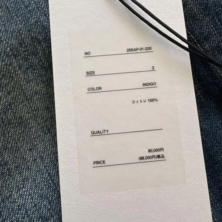 5번째 상품 이미지