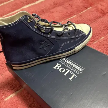 bott converse