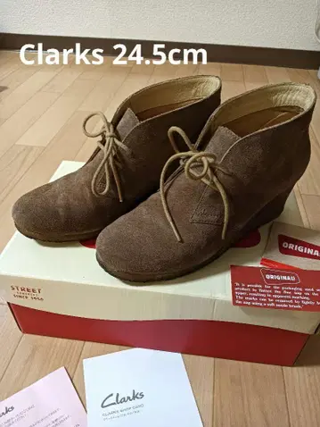 Clarks 클락스 브라운 디저트 부츠 힐 스웨이드
